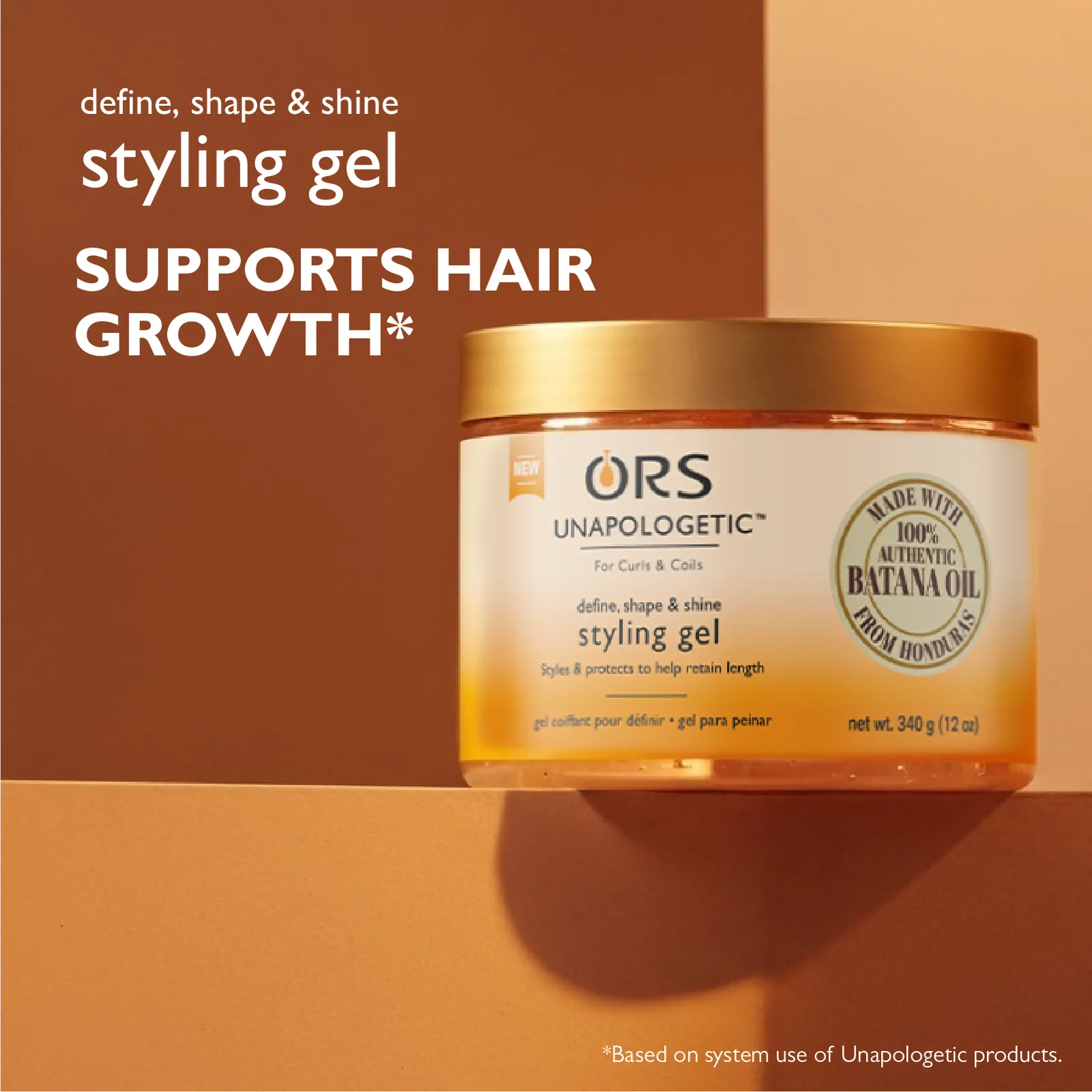 ORS Unapologetic Styling Gel — ORS Hair Care